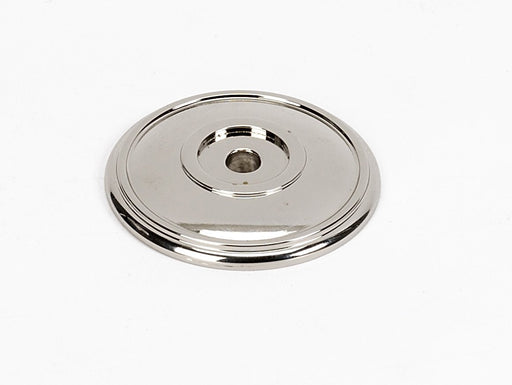 Classic Traditional 1 5/8" Rosette