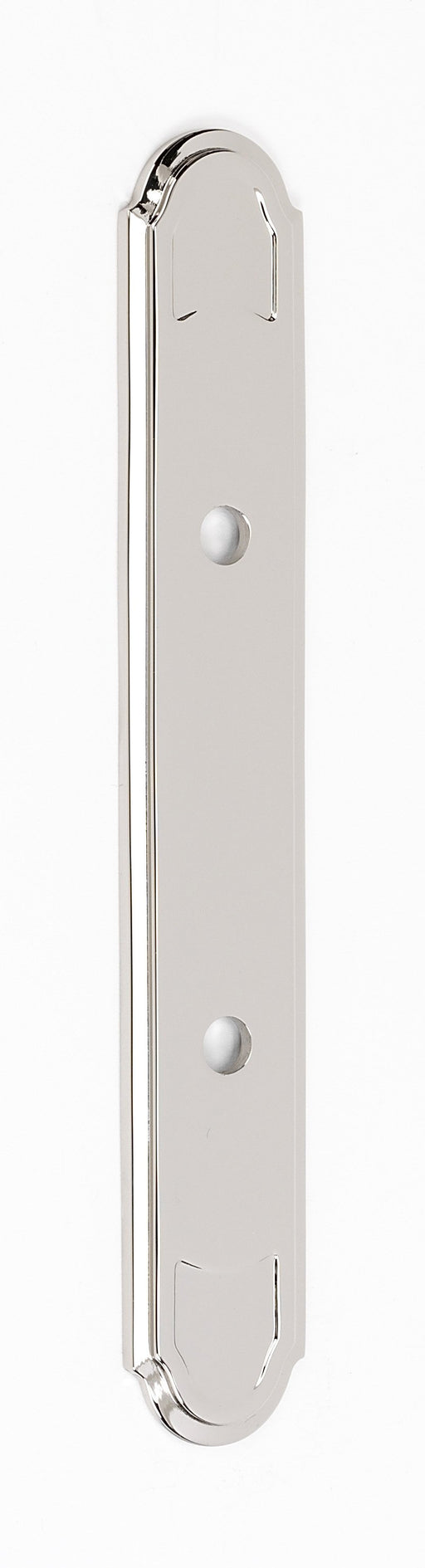 Classic Traditional 7 3/4" Backplate