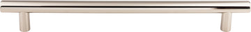 Hopewell Appliance Pull 18 Inch (c-c)