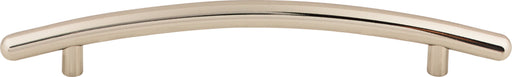 Curved Bar Pull 6 5/16 Inch (c-c)