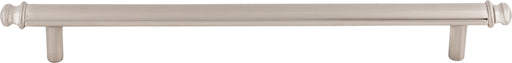 Julian Pull 7 9/16 Inch (c-c)