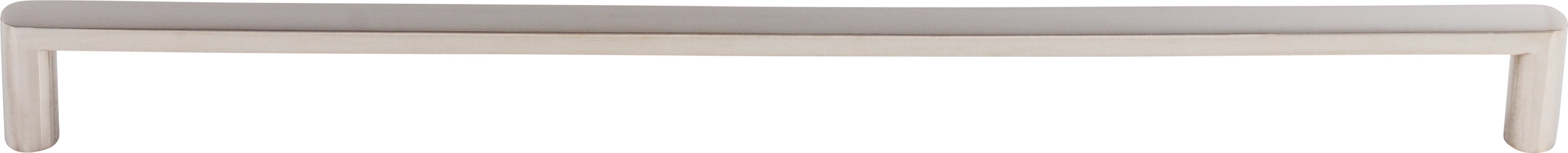 Latham Pull 12 5/8 Inch (c-c)