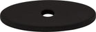 Oval Backplate 1 1/4 Inch